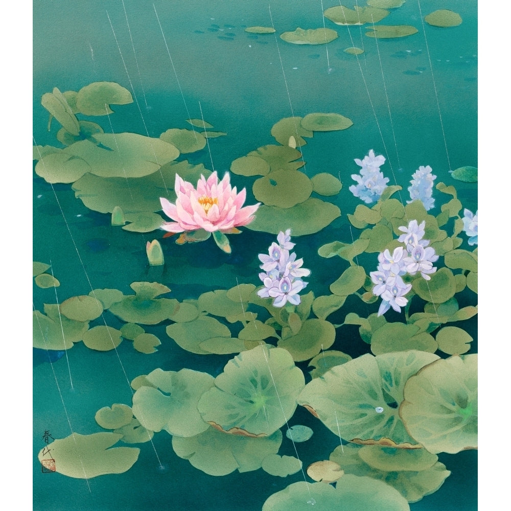 Shower Poster Print by Haruyo Morita Image 1