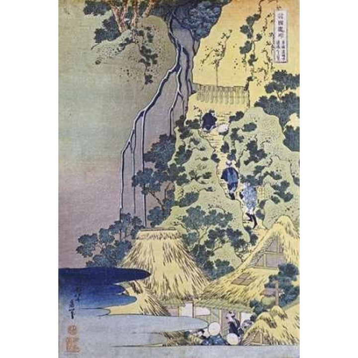 Travellers Climbing Up a Steep Hill Poster Print by Hokusai Image 2