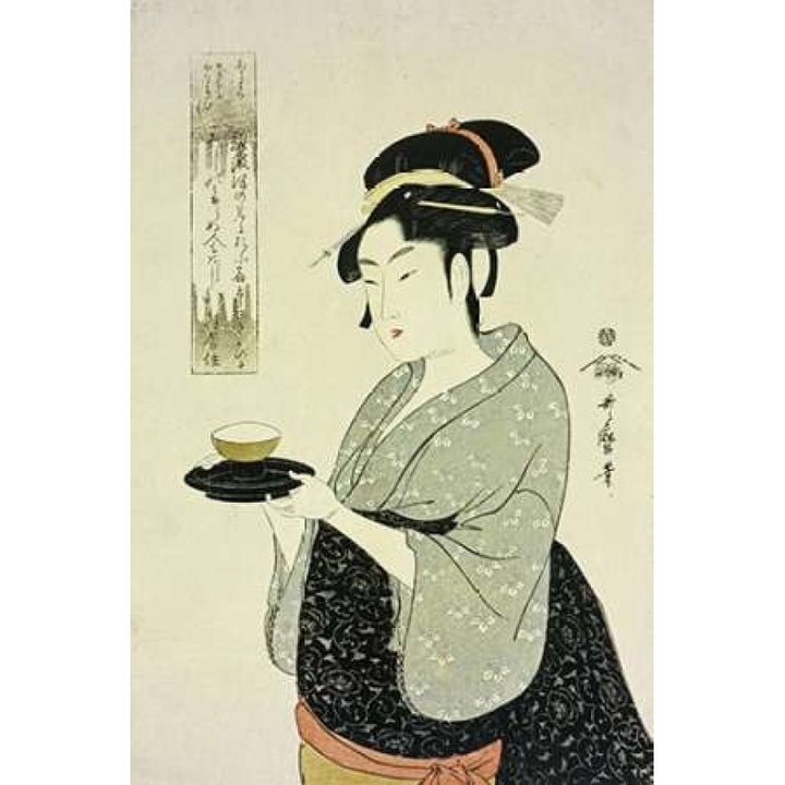 Portrait of Naniwaya Okita Poster Print by Kitagawa Utamaro Image 1