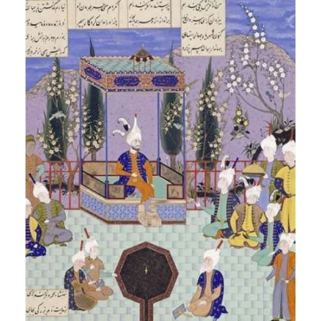 The Houghton Shahnameh Poster Print by Aga Mirak Image 1