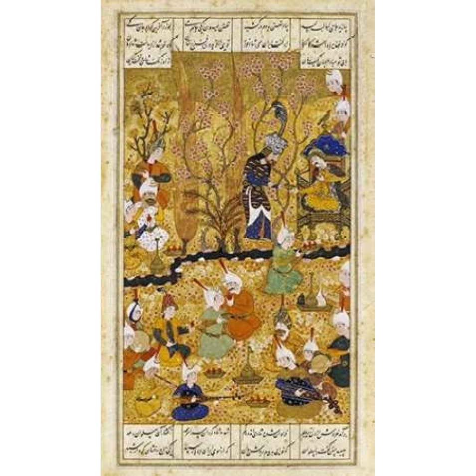 Illustration To The Shahnameh. Persia Shiraz Poster Print by Murhid Al Kabib Al Shirazi Image 1