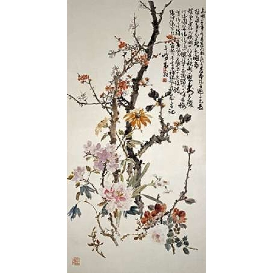 Ten Spring Flowers Poster Print by Gao Qifeng Image 2