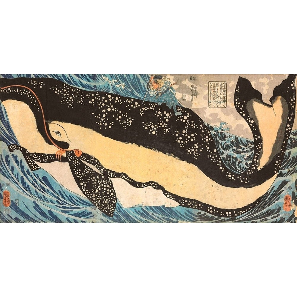 Miyamoto No Musashi Attacking the Giant Whale Poster Print by Utagawa Kuniyoshi Image 1