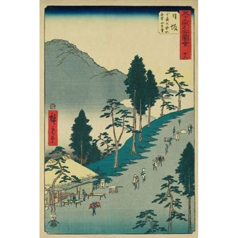 Nissaka 1855 Poster Print by Ando Hiroshige Image 1