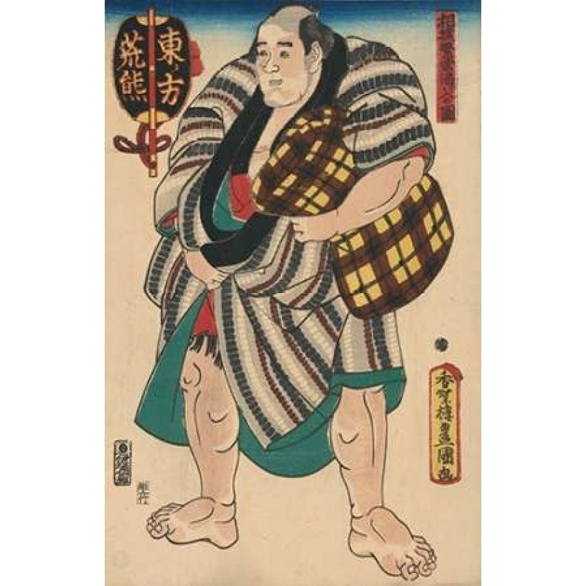 Tired Sumo Wrestler 1850 Poster Print by Unknown Image 1