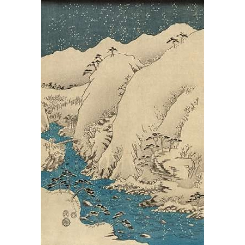 Mountains and rivers on the Kiso Road 1 Poster Print by Ando Hiroshige Image 1