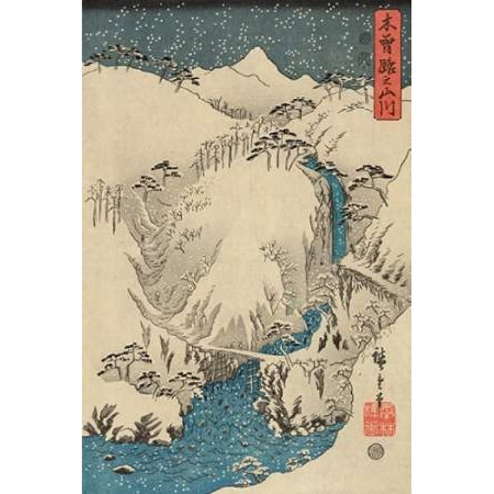 Mountains and rivers on the Kiso Road 3 Poster Print by Ando Hiroshige Image 1