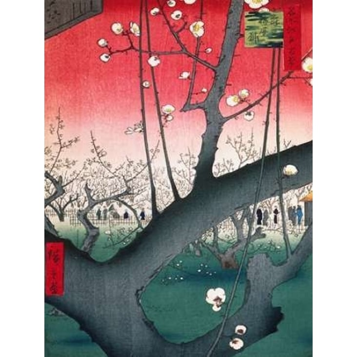 Plum Estate Kameido Poster Print by Ando Hiroshige Image 2