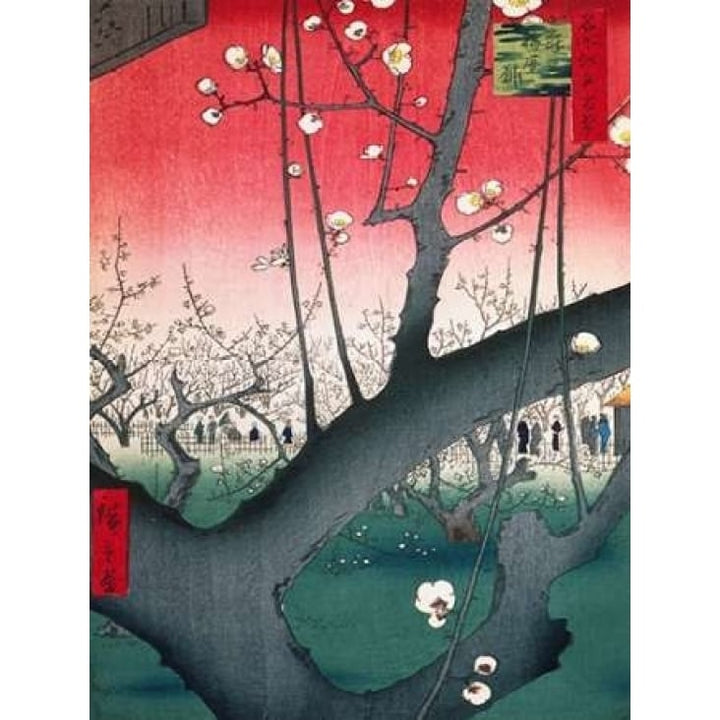 Plum Estate Kameido Poster Print by Ando Hiroshige Image 1