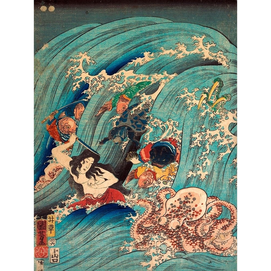 Recovering A Jewel From The Palace Of The Dragon King I Poster Print by Kuniyoshi Utagawa Image 1