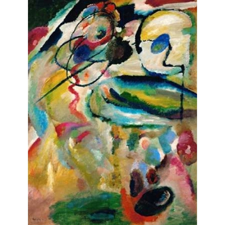 Composition Poster Print by Wassily Kandinsky Image 2