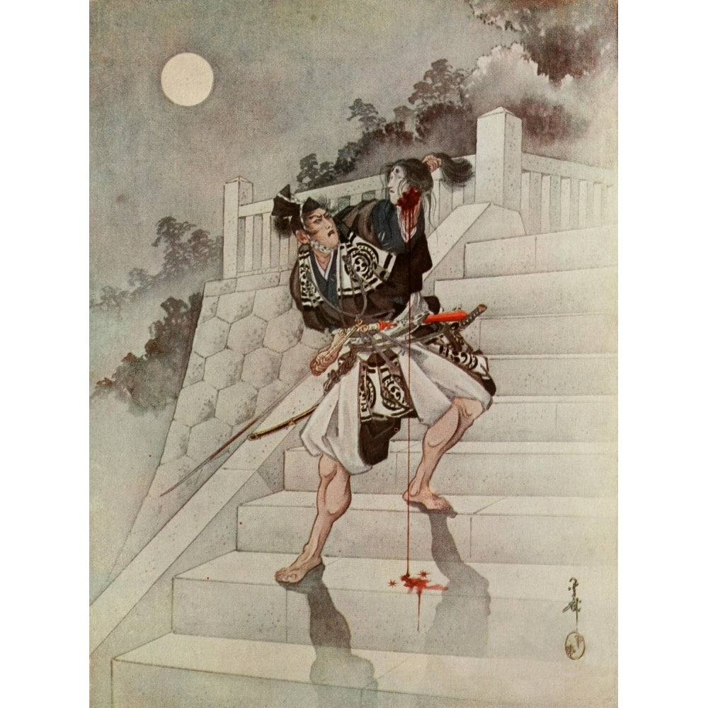 Severed head Romances of Old Japan 1920 Poster Print by Yukio Ozaki Image 1