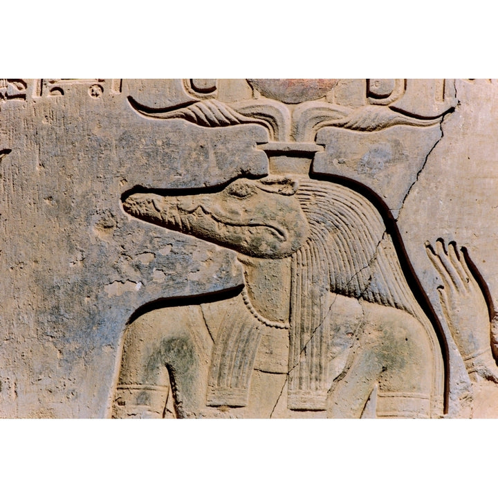 God Sobek painting carved on remains of a column Temple Of Kom Ombo Kom Ombo Egypt Poster Print Image 1