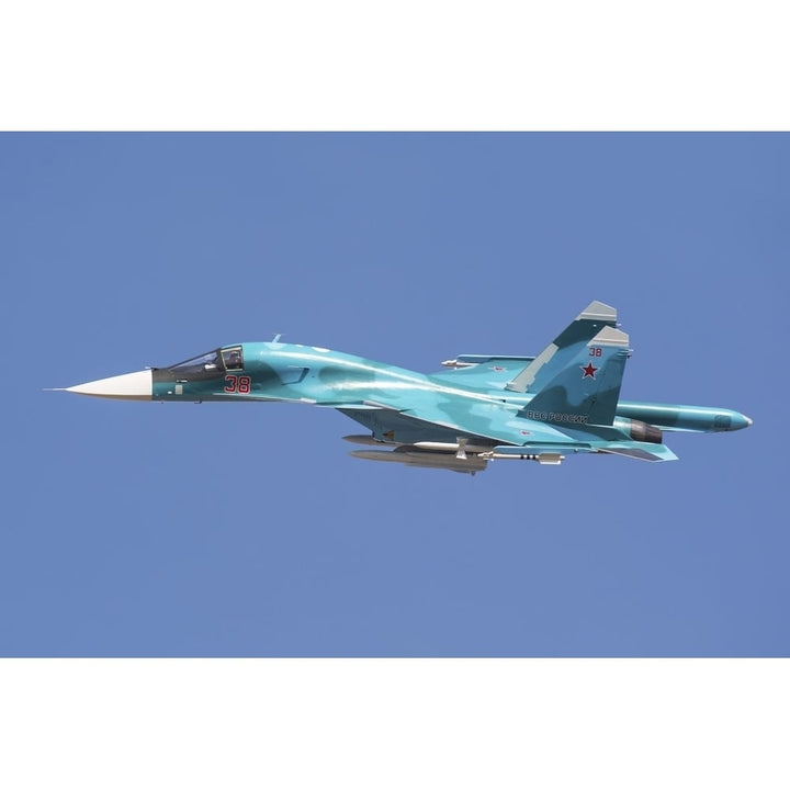 A Russian Air Force Su-34 in flight over Russia Poster Print Image 1