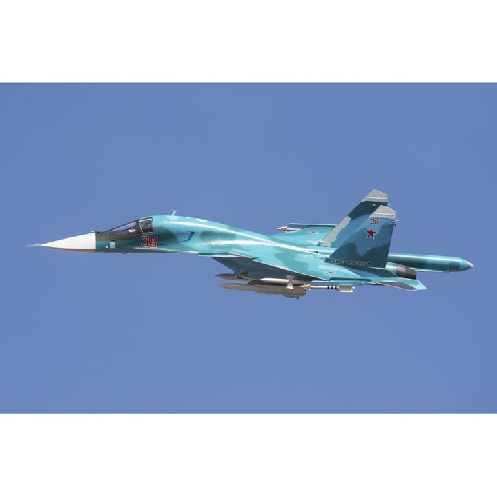 A Russian Air Force Su-34 in flight over Russia Poster Print Image 1