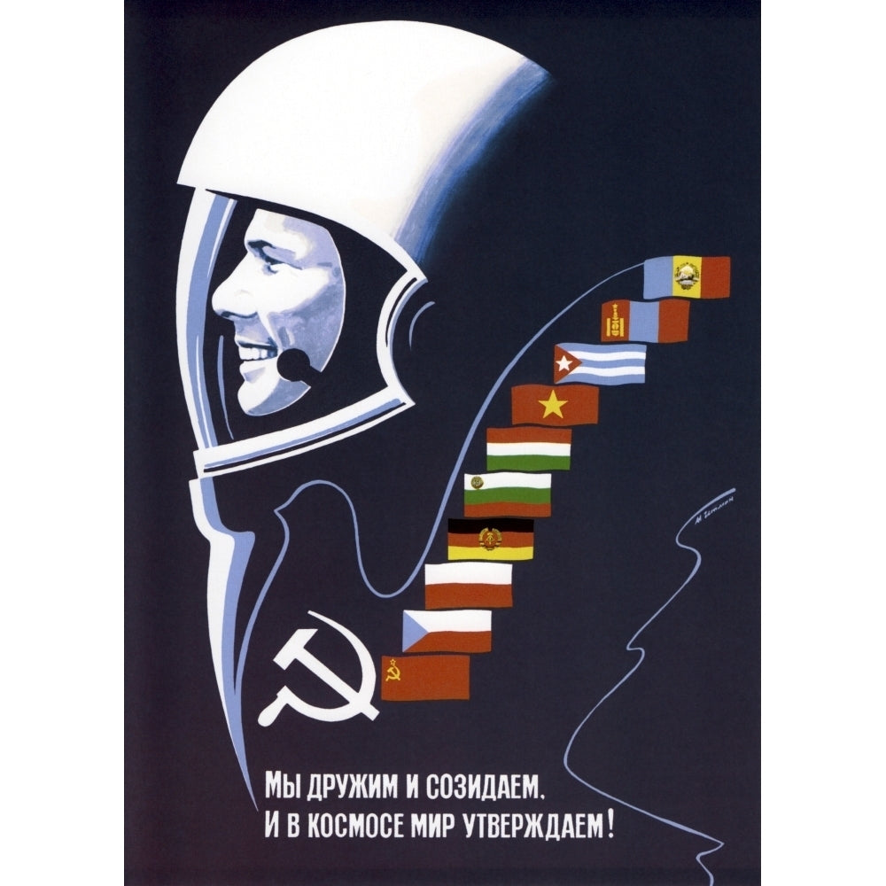 Soviet space poster of cosmonaut Yuri Gagarin Poster Print by John Parrot/Stocktrek Images Image 1