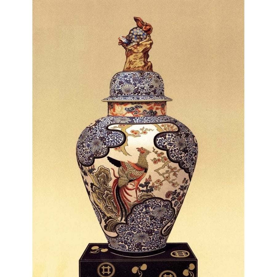 Oriental Blue Vase I Poster Print - Unknown-VARPDX06007D Image 1