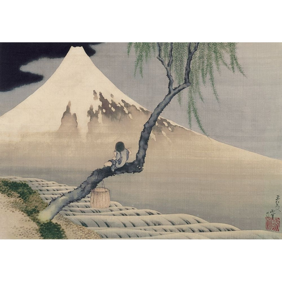 Boy Viewing Mount Fuji 1839 Poster Print by Katsushika Hokusai-VARPDX118907 Image 1