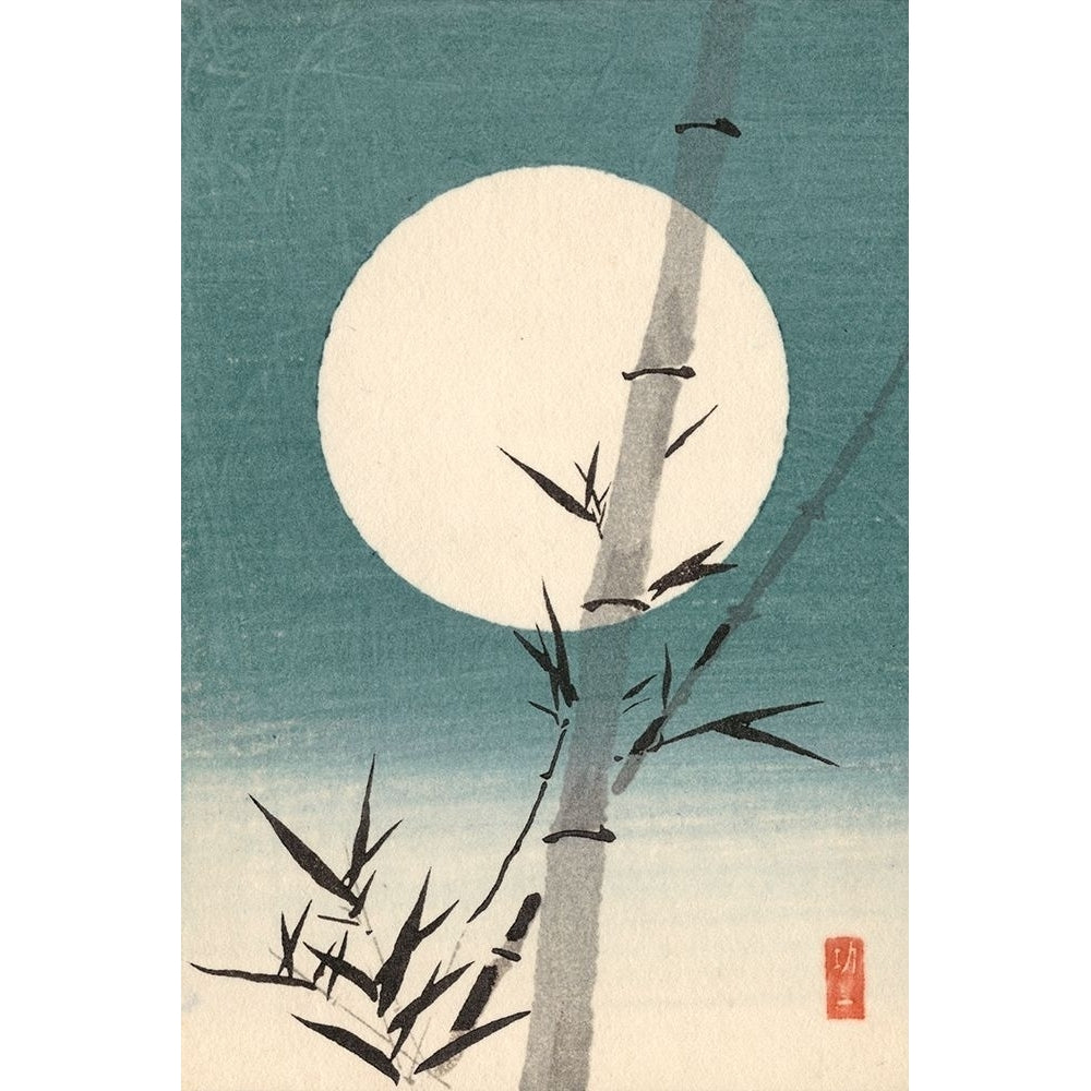 Iconic Japan VI Poster Print - Unknown-VARPDX122838Z Image 1