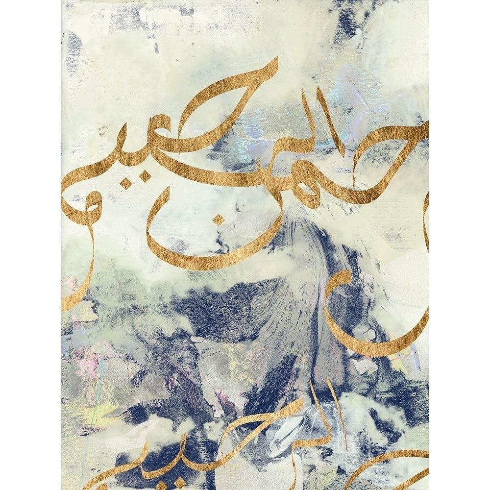 Arabic Encaustic I Poster Print - Jennifer Goldberger-VARPDX123258GG Image 1