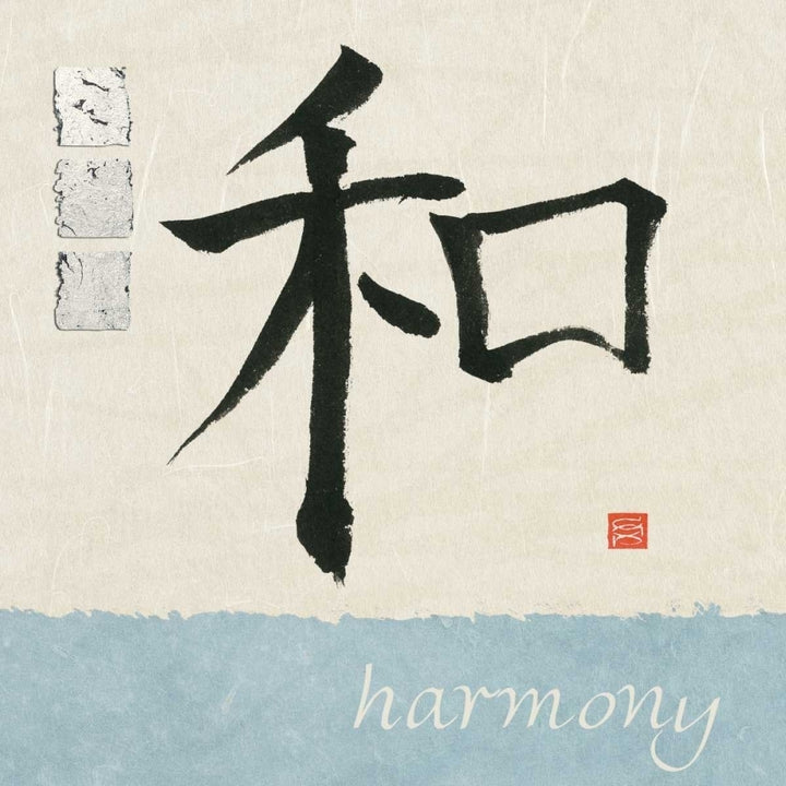 Harmony Poster Print by Chris Paschke-VARPDX1582 Image 2