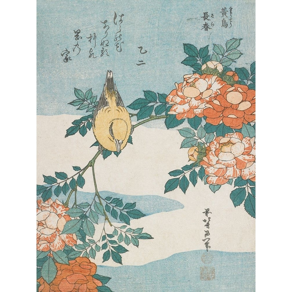 Katsushika Hokusai Flowers And Bird I Poster Print - Katsushika Hokusai-VARPDX203520Z Image 1