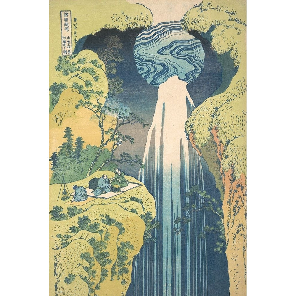 Hokusais Waterfalls II Poster Print - Katsushika Hokusai-VARPDX204339Z Image 1