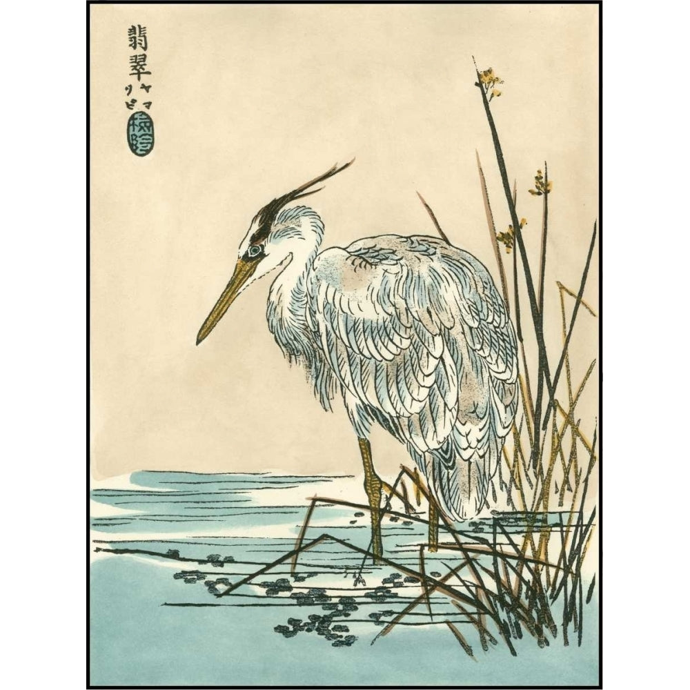 Oriental Crane I Poster Print - Studio Vision-VARPDX26403D Image 1