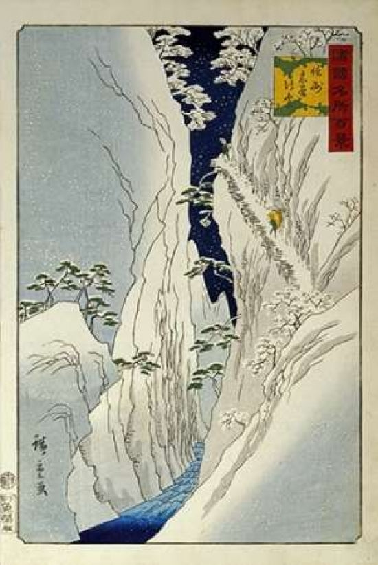 Kiso Gorge In Snow Poster Print by Hiroshige -VARPDX264995 Image 1