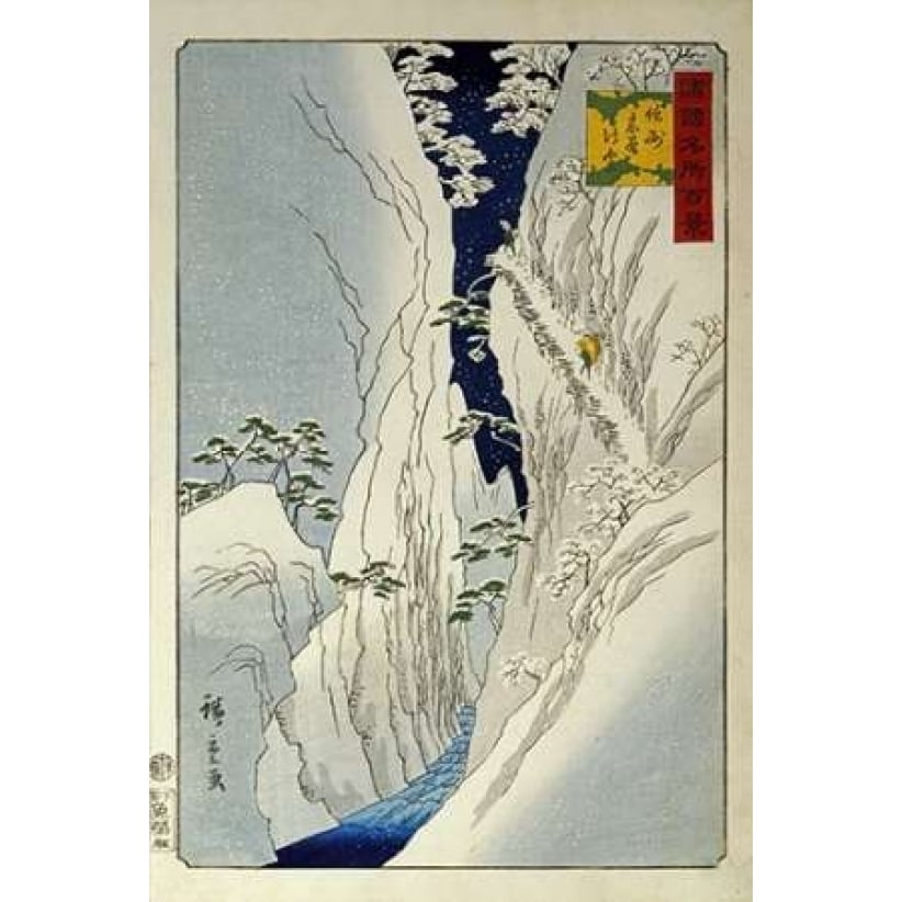 Kiso Gorge In Snow Poster Print by Hiroshige -VARPDX264995 Image 2