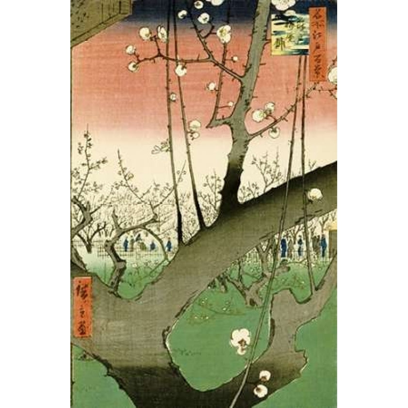 Plum Garden Kameido Poster Print by Hiroshige -VARPDX265003 Image 1