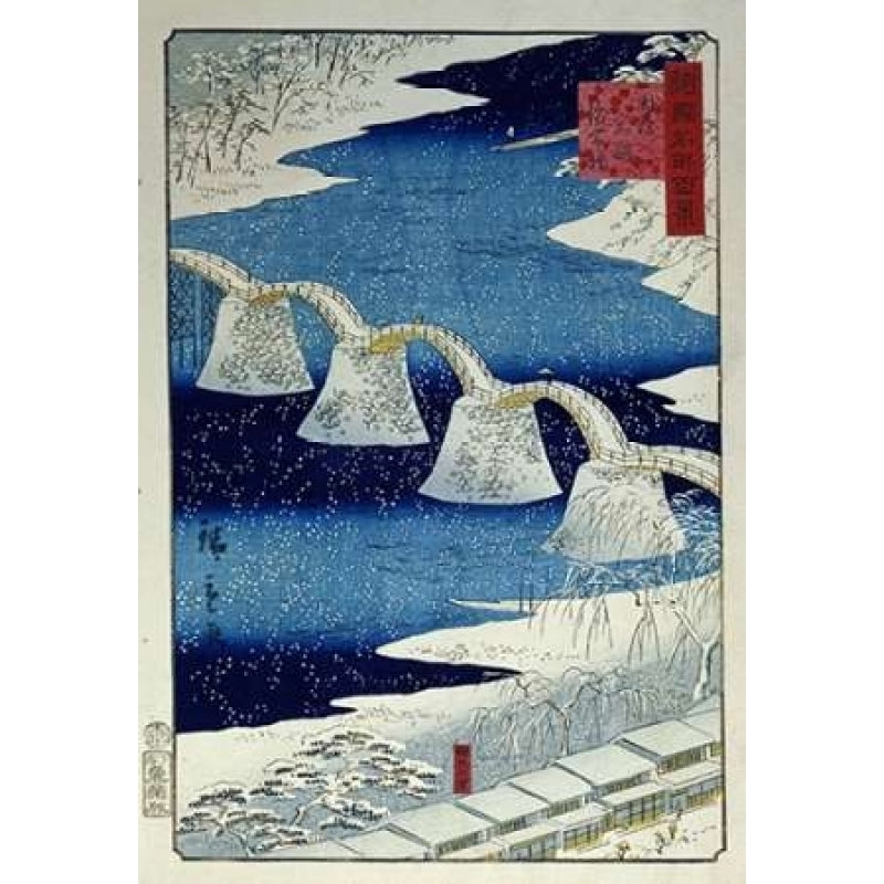 The Brocade Bridge In Snow Poster Print by Hiroshige -VARPDX265004 Image 1