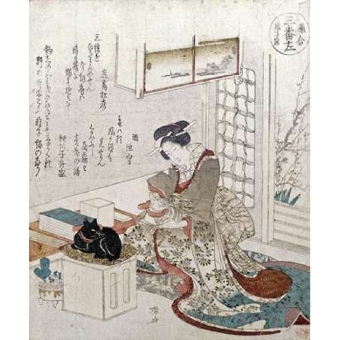 A Girl With Two Cats Poster Print by Ryuryukyo Shinsai-VARPDX267283 Image 1