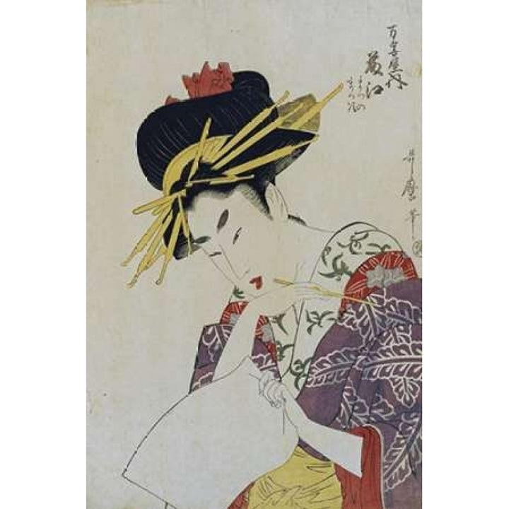 The Courtesan Fujie From Manjiya Poster Print by Kitagawa Utamaro-VARPDX267474 Image 1