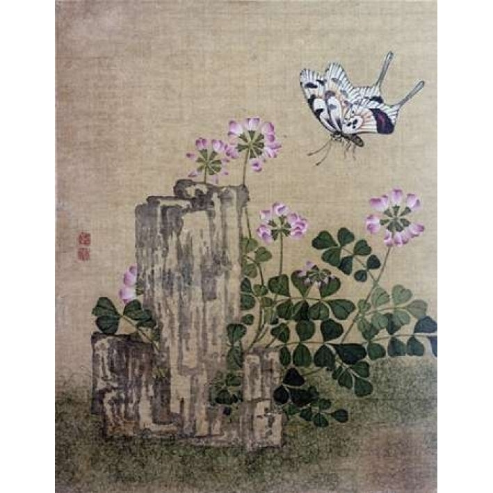 Silk Leaf From An Album of Flower and Bird Paintings Poster Print by Jing Yi-VARPDX267604 Image 1