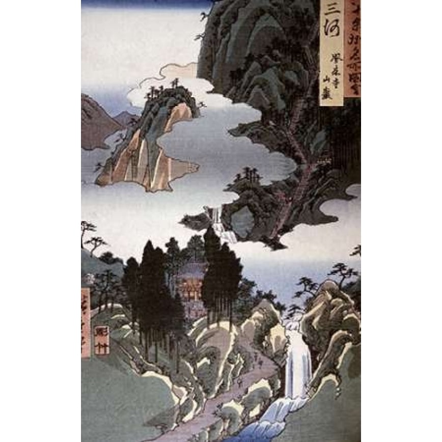 Mikawa Province Horaiji Temple Poster Print by Hiroshige -VARPDX277994 Image 1