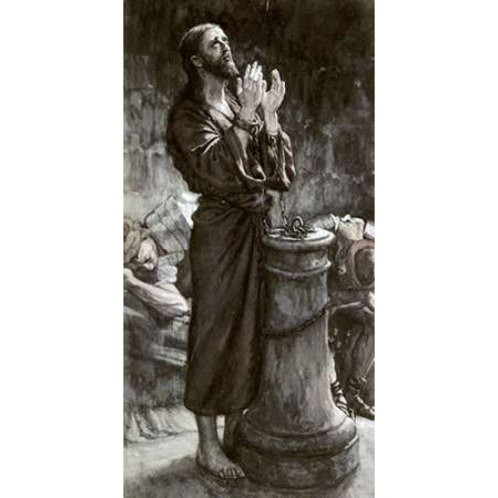 Friday Morning: Jesus In Prison Poster Print by James Jacques Tissot-VARPDX280310 Image 2