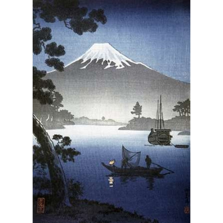 Japanese Print - Mount Fuji from Tagonoura By Shinsei Poster Print by Unknown -VARPDX283117 Image 1