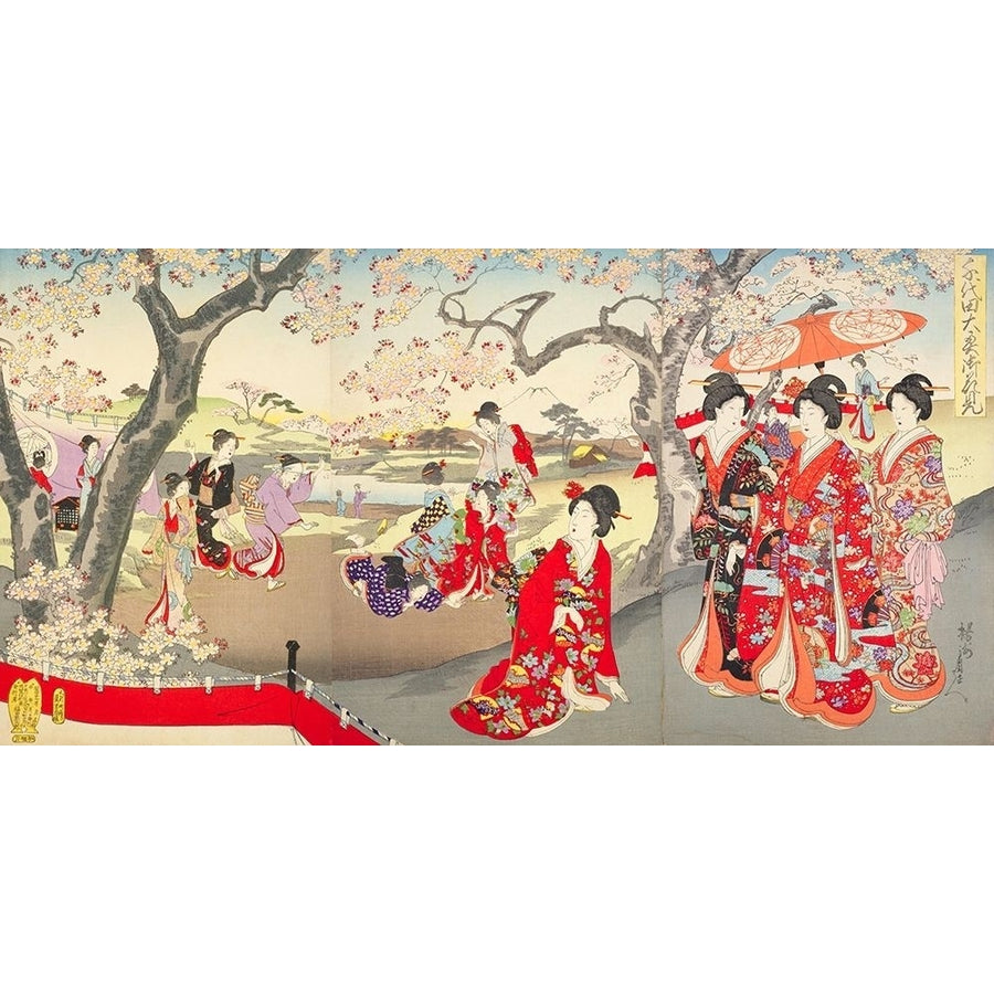 A Hanami at the Edo Castle Poster Print by Yoshu-VARPDX2JP5456 Image 1