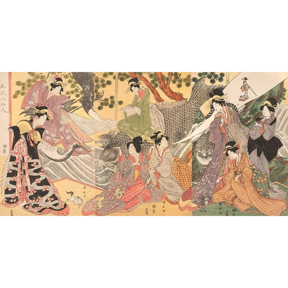 Kabuki players as the Eight Sennin by Kininaga-VARPDX2JP5700 Image 1