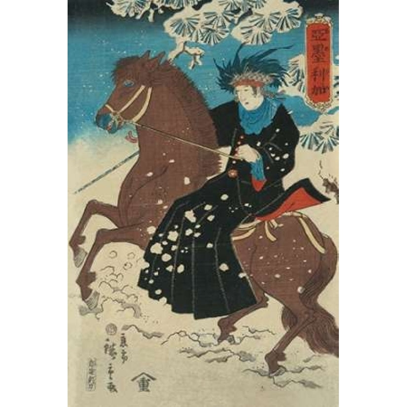 America 1860 Poster Print by Utagawa Hiroshige-VARPDX341679 Image 1