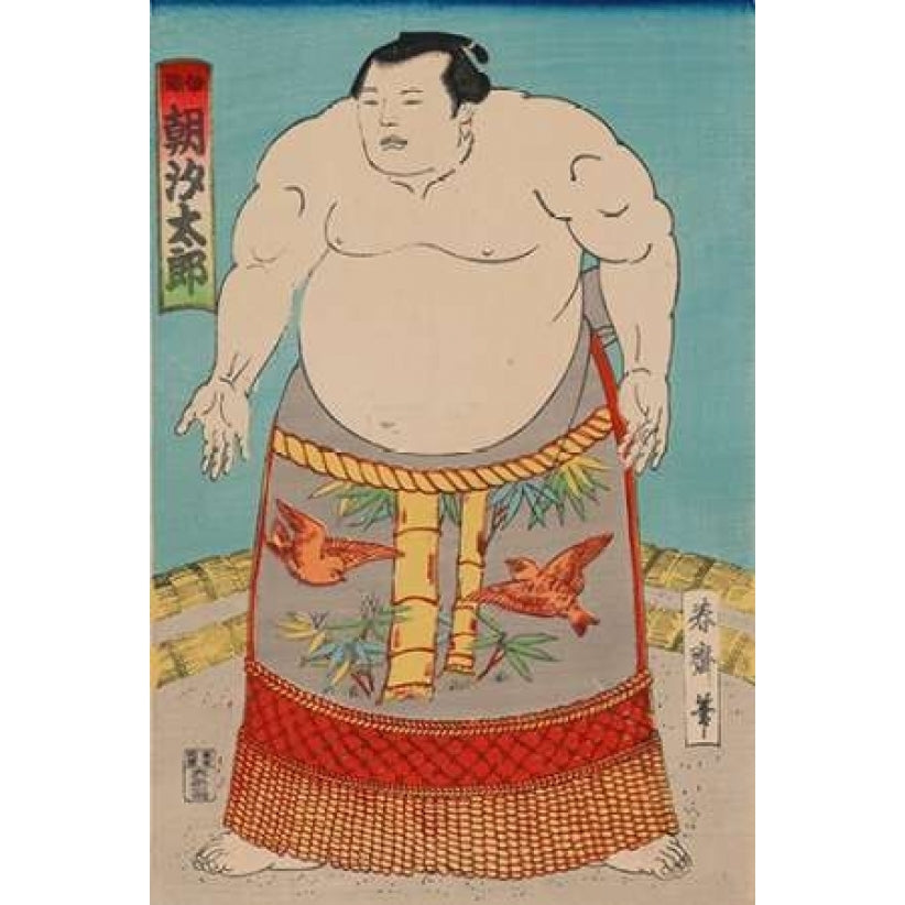 Sumo Wrestler 1850 Poster Print by Unknown -VARPDX342572 Image 1