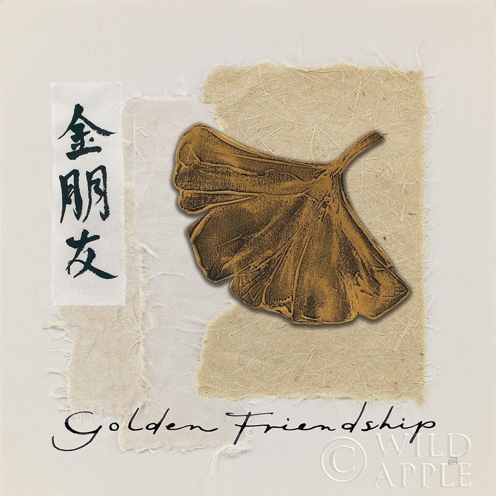 Bronze Leaf I Golden Friendship Poster Print by Chris Paschke-VARPDX36627 Image 1