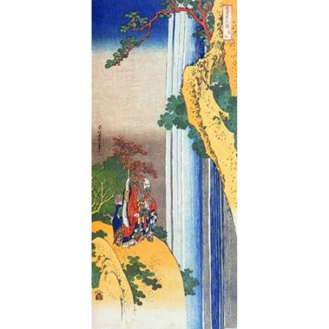 Li Po Admiring The Waterfall Of Lo Shan Poster Print by Hokusai -VARPDX373145 Image 2