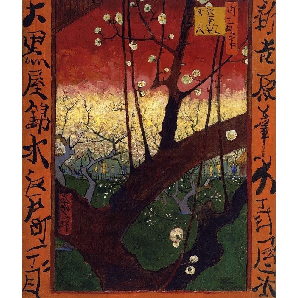 The Flowering Plum Tree-VARPDX374563 Image 1