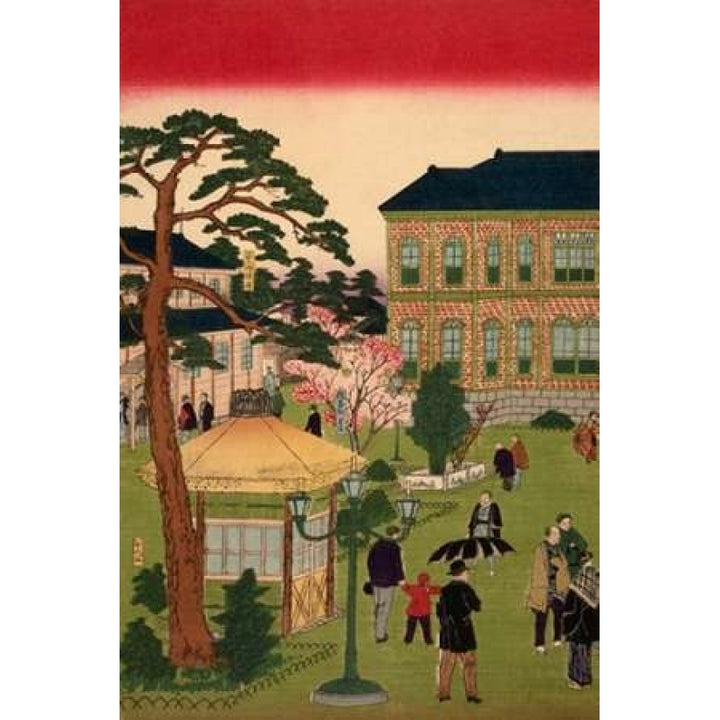 Second national industrial exhibition at Ueno Park 1 Poster Print by Utagawa Hiroshige-VARPDX375050 Image 2