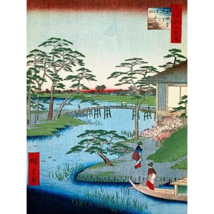 Lords Garden Beside Mokuboji Temple Poster Print by Ando Hiroshige-VARPDX3HI1441 Image 2