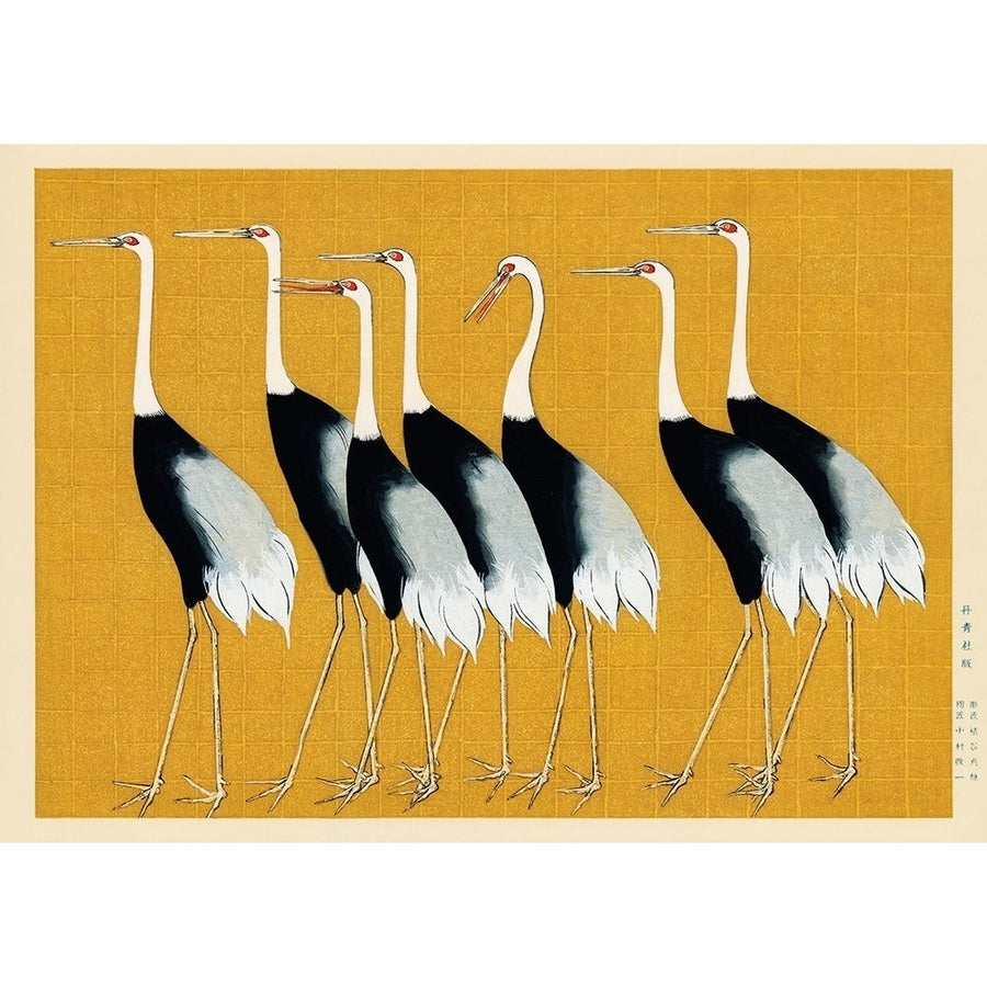 Flock of Japanese red crown cranes by Ogata Korin-VARPDX3JP5697 Image 1