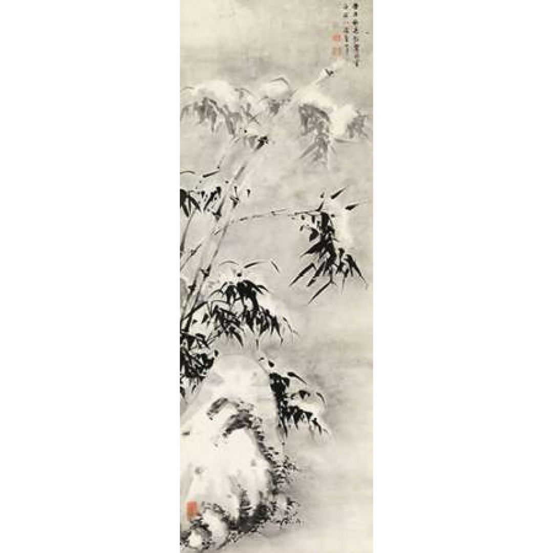 Bamboo and Rock in Snow Poster Print by Anonymous-VARPDX4AA2237 Image 2