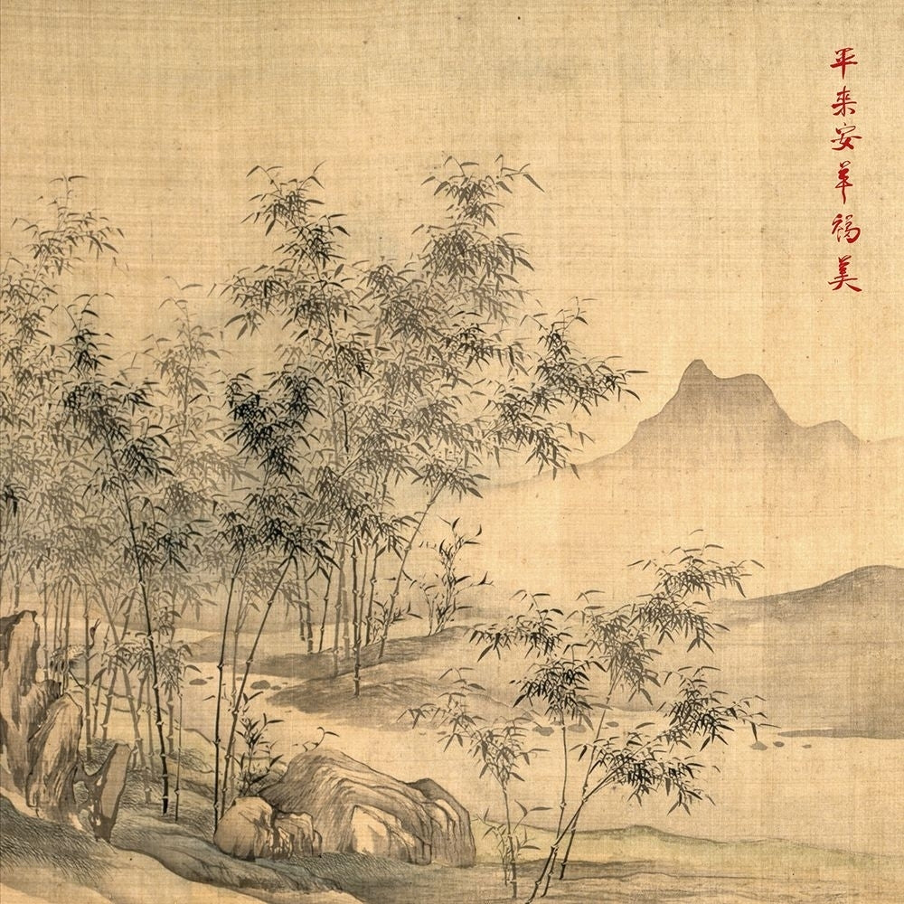 A Solitary Crane in the Bamboo Grove Poster Print - Tao Hong-VARPDX50334c Image 1